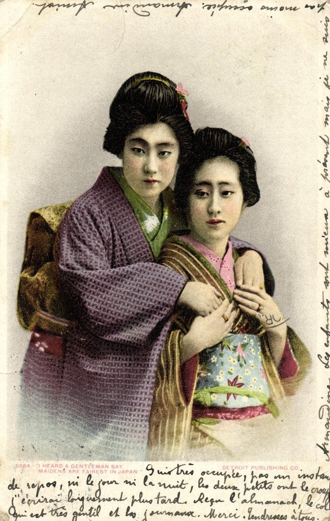 Japan geisha ansichtkaart 7, Verzenden, Voor 1920, Gelopen, Buiten Europa