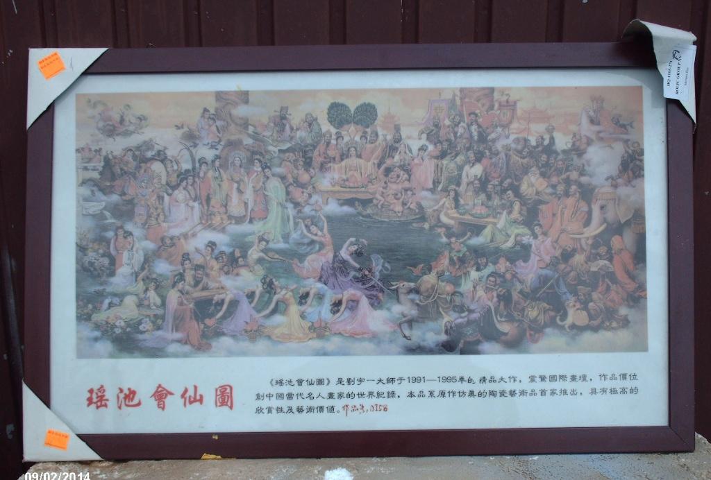 Oosterse Kunst,Buddha schilderijen,Boeddha deco, Ophalen