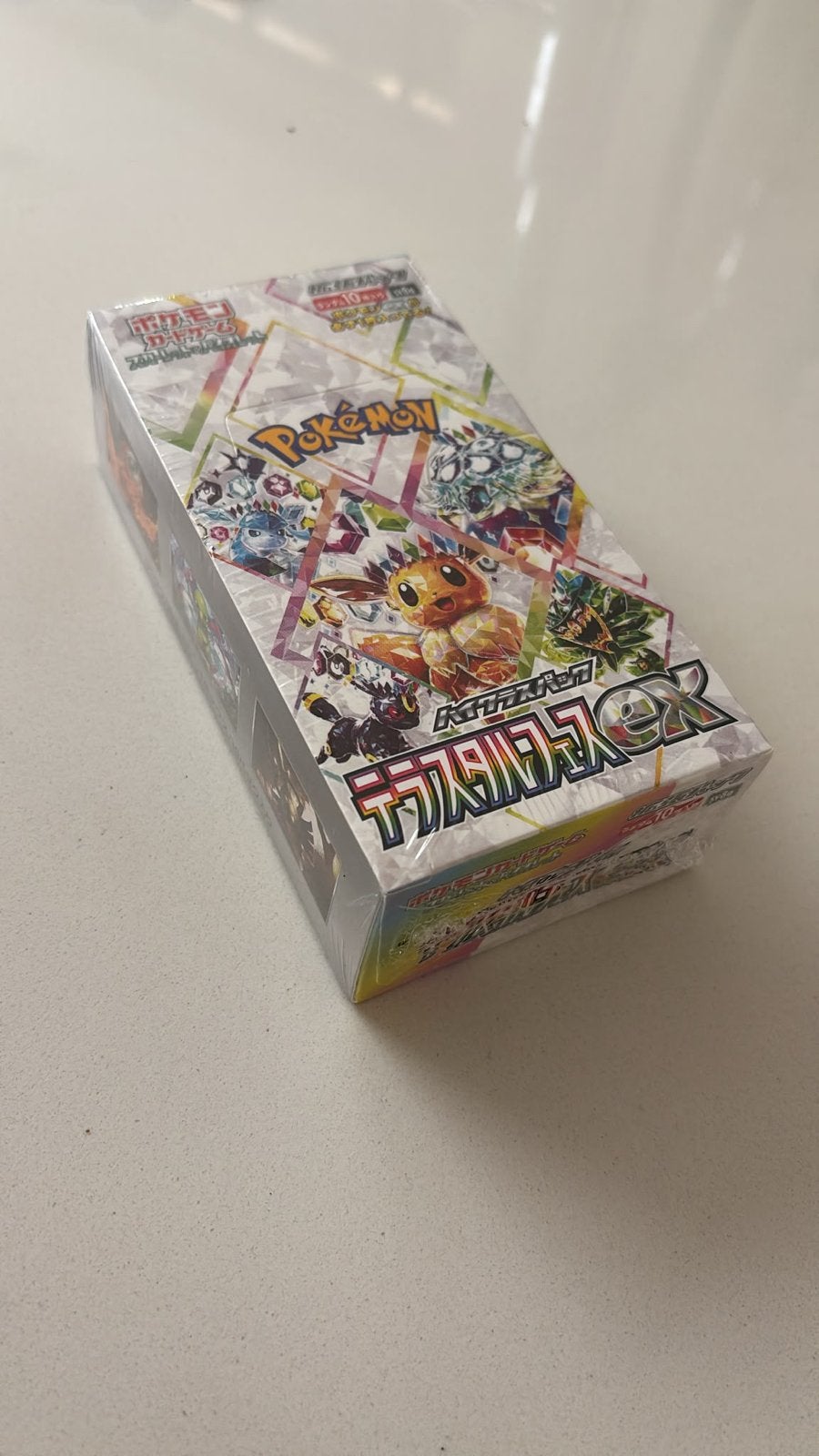 Pokémon Terastal Festa EX Boosterbox Japans Nieuw, Ophalen of Verzenden, Nieuw, Boosterbox