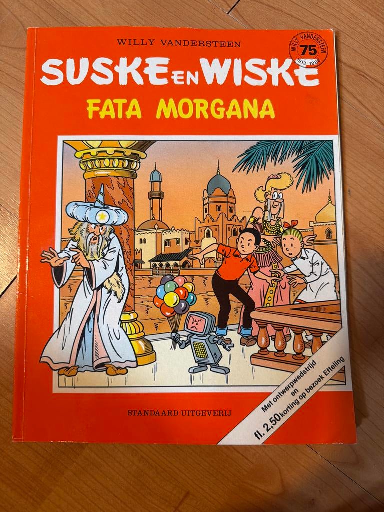 Suske en Wiske - Fata Morgana (nr 188 - 75 jr W Vandersteen), Boeken, Stripboeken, Eén stripboek, Ophalen of Verzenden, Zo goed als nieuw