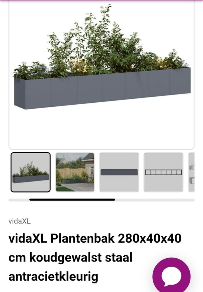 Plantenbak 280 lang, Nieuw, Ophalen of Verzenden, 200 cm of meer, 150 tot 200 cm