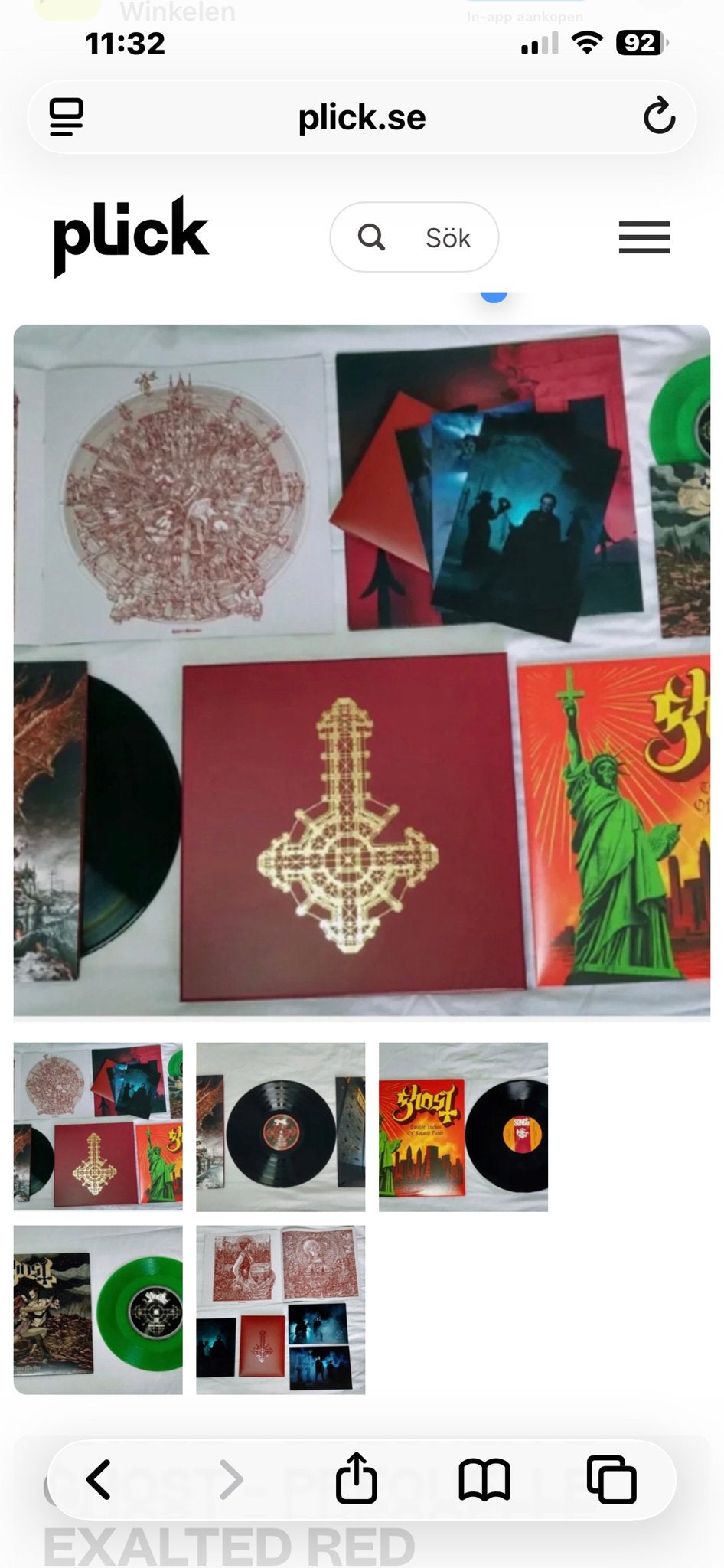 Ghost Prequelle vinyl box set - Zweedse editie, Cd's en Dvd's, Vinyl | Rock, Gebruikt, Hard Rock, Boxset, 12 inch, Ophalen of Verzenden