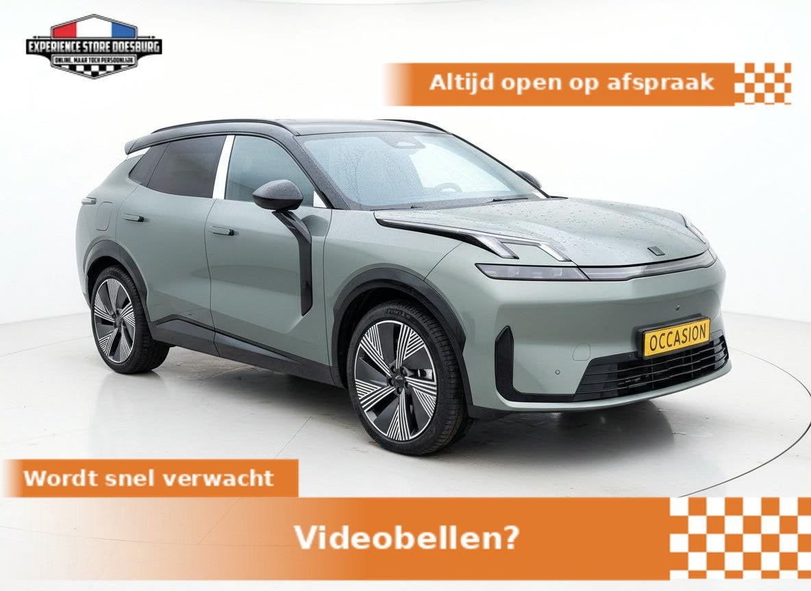Lynk en Co 8 1.5 TD PHEV - Luxe van een hoger niveau, Auto's, Automaat, Dealer onderhouden, Gebruikt, Euro 6