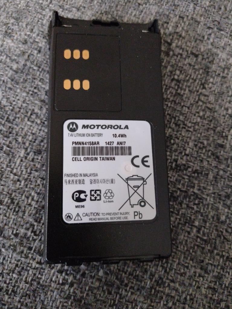 Motorola lithium batterij PMNN 4158AR voor portofoon, Info@mvsattractieverhuur.nl, Nieuw, Ophalen of Verzenden, Mvs