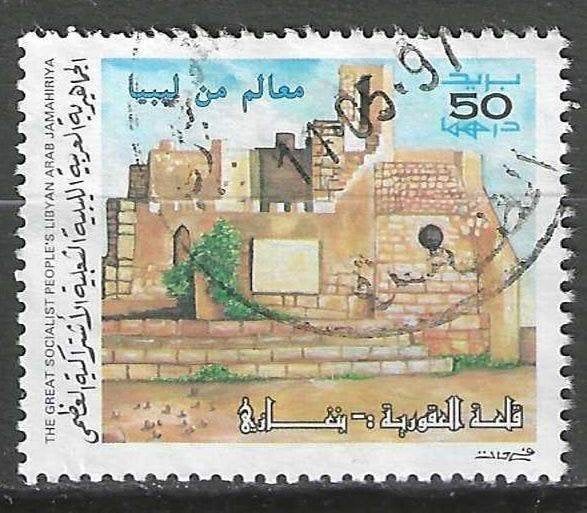 Libie 1997 - Stampworld 2458 - Qasr al-Munawarah - 50 d (ST), Verzenden, Overige landen, Gestempeld