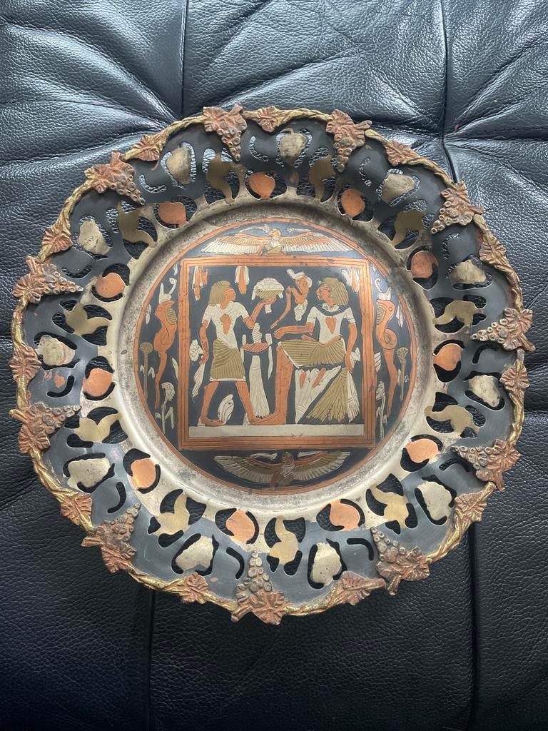 Decoratieve Egyptische Wandplaat - Koper en Metaal, Antiek en Kunst, Antiek | Schalen, Ophalen of Verzenden