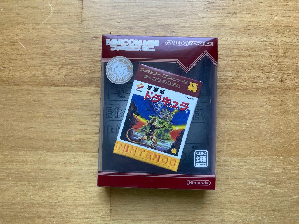 Castlevania GBA famicom mini, Avontuur en Actie, 1 speler, Ophalen of Verzenden, Zo goed als nieuw
