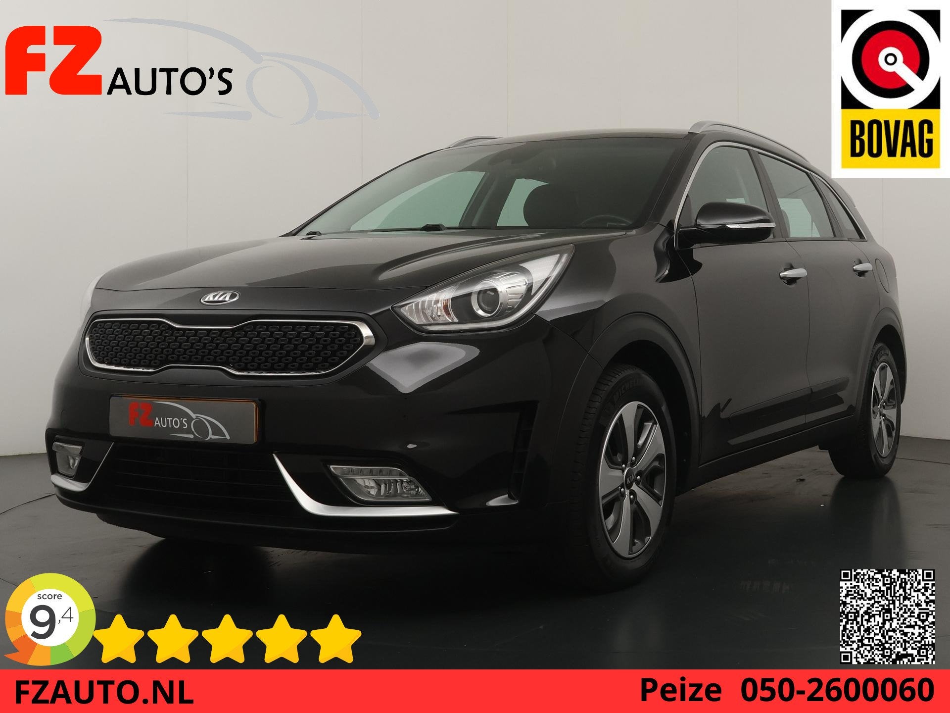 Kia Niro 1.6 GDi Hybrid First Edition - Navigatie - Climate, Auto's, Gebruikt, Euro 6, 2 kWh, Leder en Stof