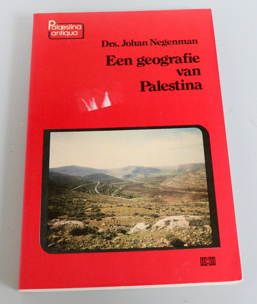 Negenman - Een geografie van Palestina, 14e eeuw of eerder, Ophalen of Verzenden, Zo goed als nieuw, Azië