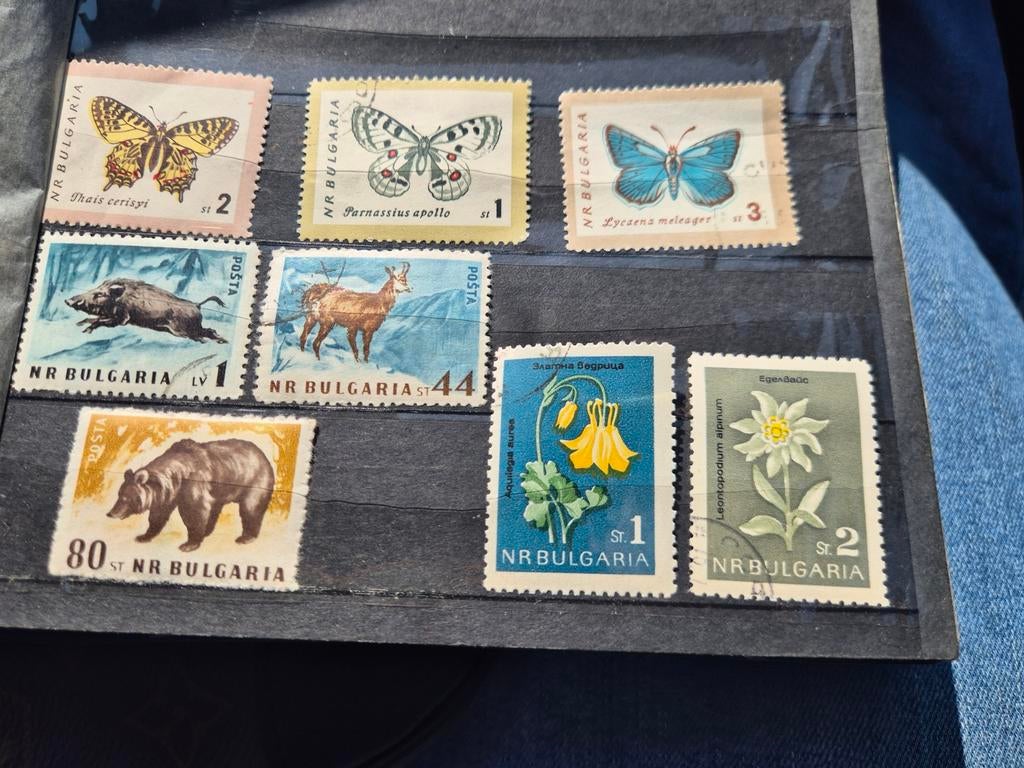 Bulgarije postzegels, Ophalen of Verzenden