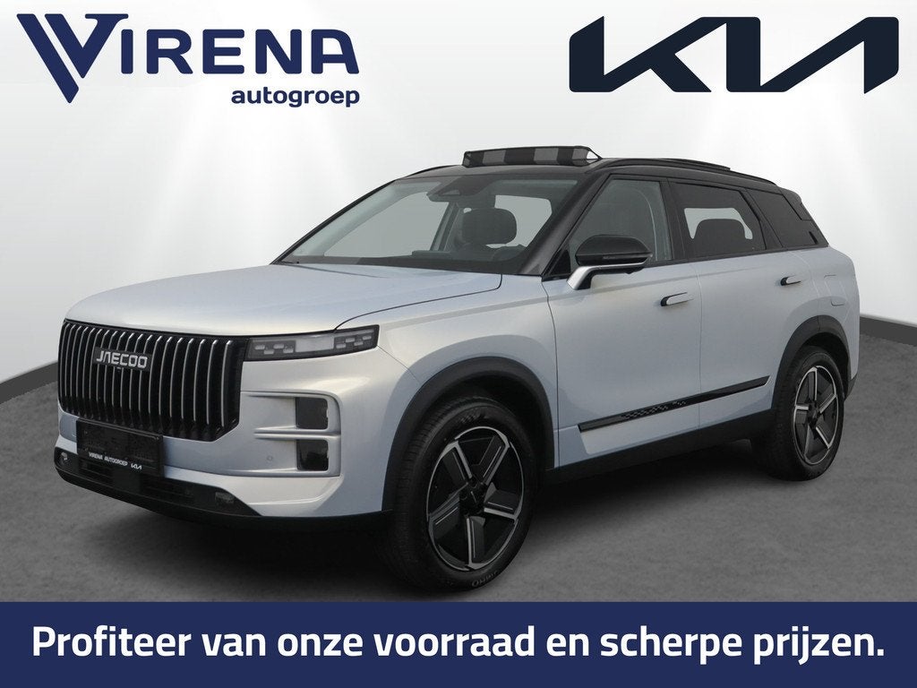Jaecoo 7 1.5 GDI SHS-P Exclusive - Registratievoordeel! - St, Auto's, Overige Auto's, Zwart, Nieuw, Hybride Elektrisch/Benzine