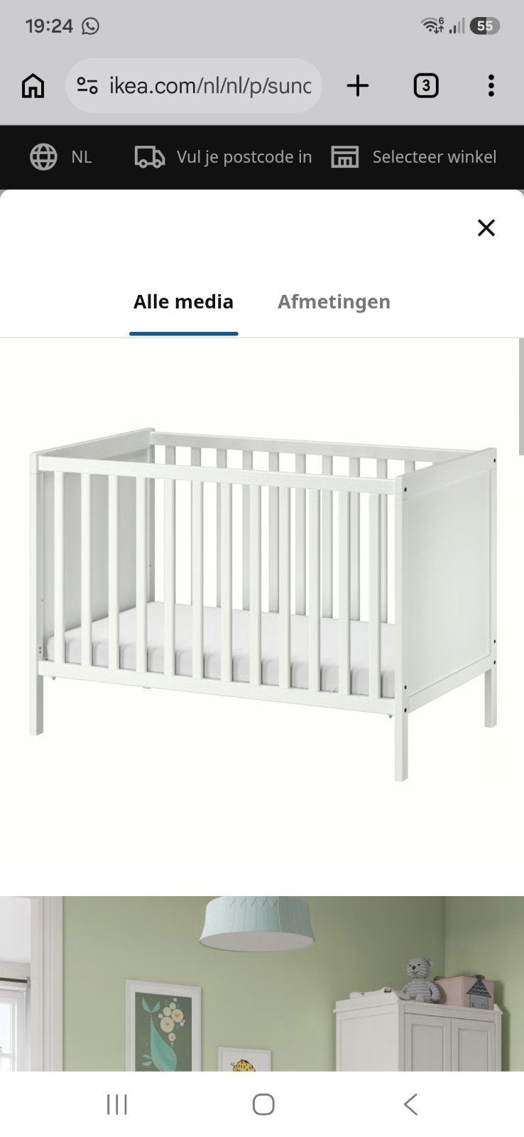IKEA SUNDVIK Babybedje wit 60x120 cm met matras, Ophalen, Gebruikt, Wit, 190 cm of minder