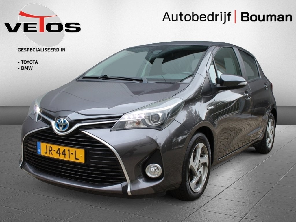 Toyota Yaris 1.5 Hybrid Trend / Cruise Control / Navigatie /, Auto's, Automaat, 12 maanden, Gebruikt, Euro 6