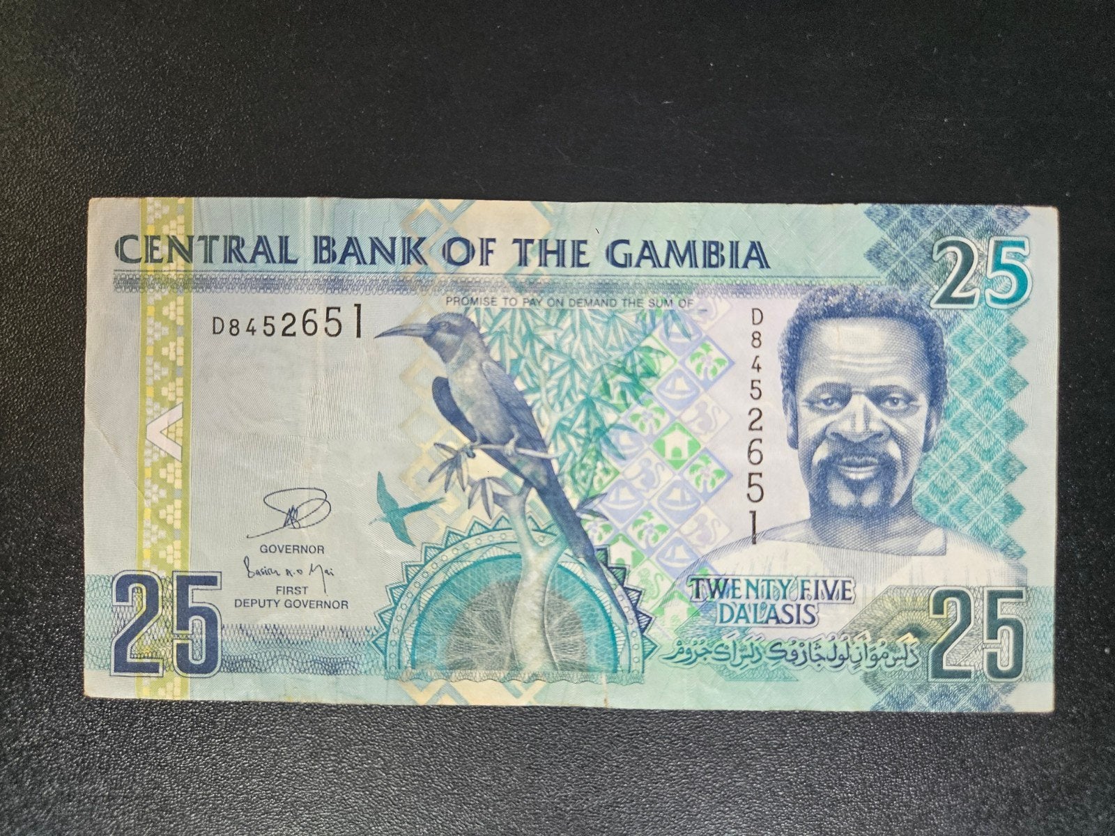 Gambia pick 27c 2006, Ophalen of Verzenden, Overige landen, Los biljet