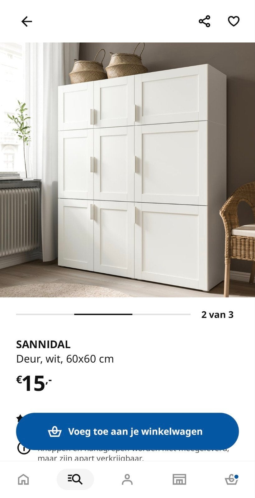 Ikea Sannidal deur wit 60x60 met Hjalpa scharnieren, Ophalen, Gebruikt
