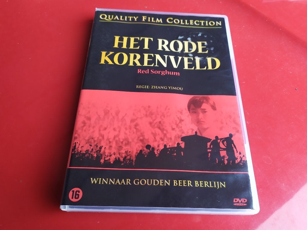 Het Rode Korenveld, Alle leeftijden, Ophalen of Verzenden, Zo goed als nieuw, Overige gebieden