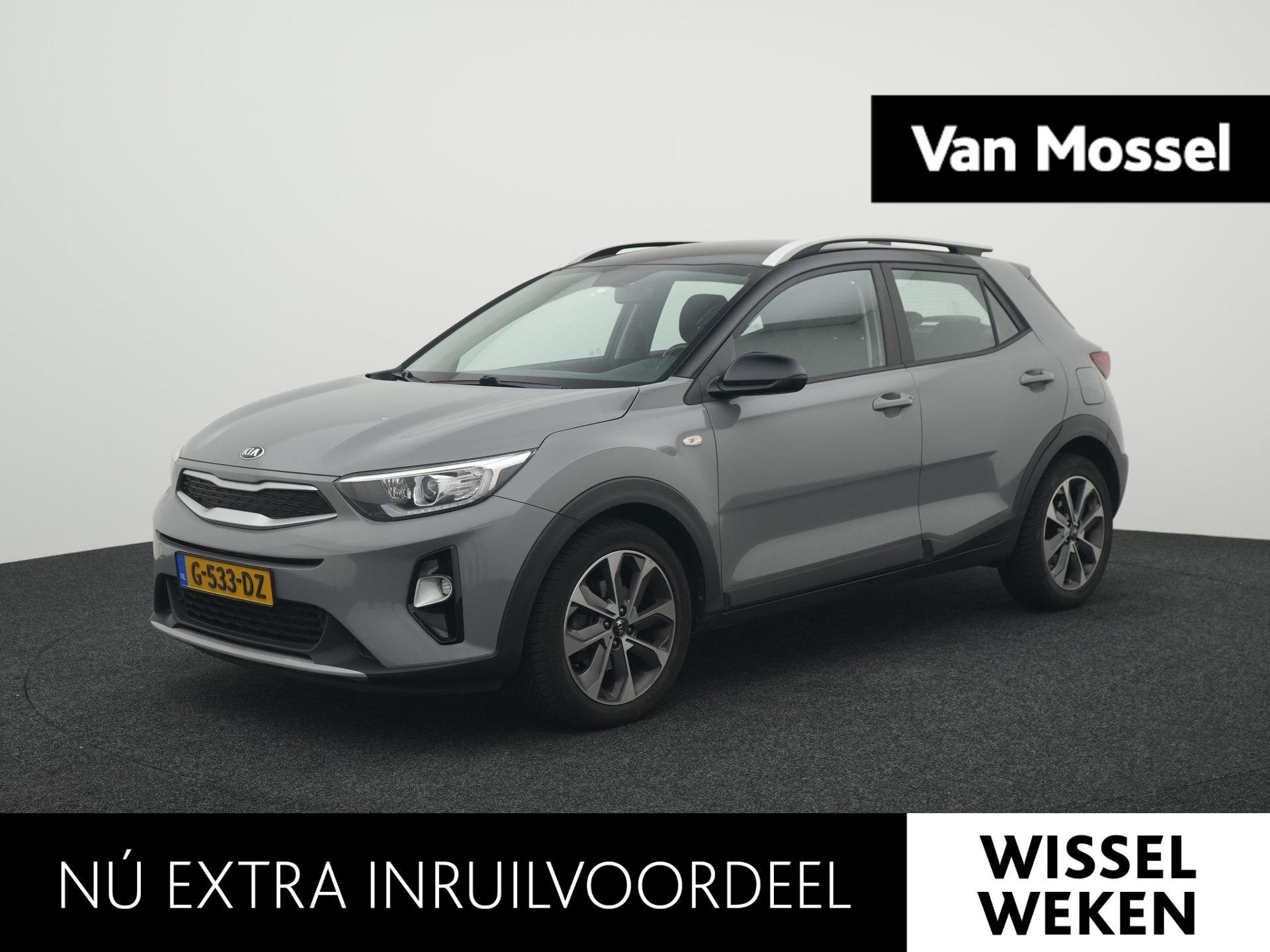Kia Stonic 1.0 T-GDi DynamicLine VERWACHT ! | AUTOMAAT | NAV, Auto's, 12 maanden, Gebruikt, Euro 6, 19 km/l