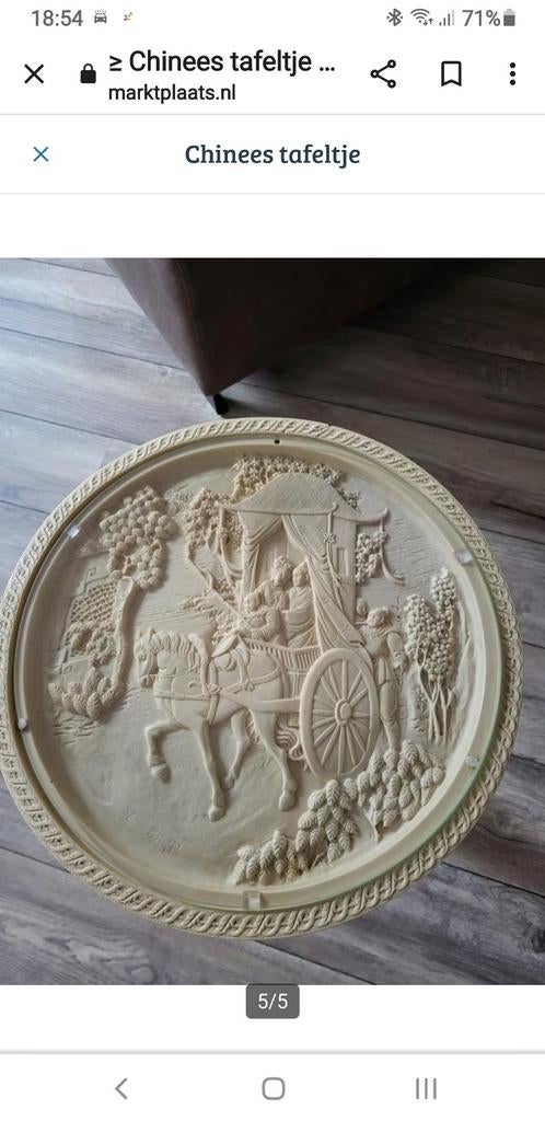 Uniek Chinees bijzettafeltje met gedetailleerd reliëf, Antiek en Kunst, Ophalen