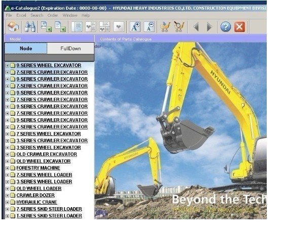 Hyundai HCE Heavy Industries e-Catalog 2013, Verzenden