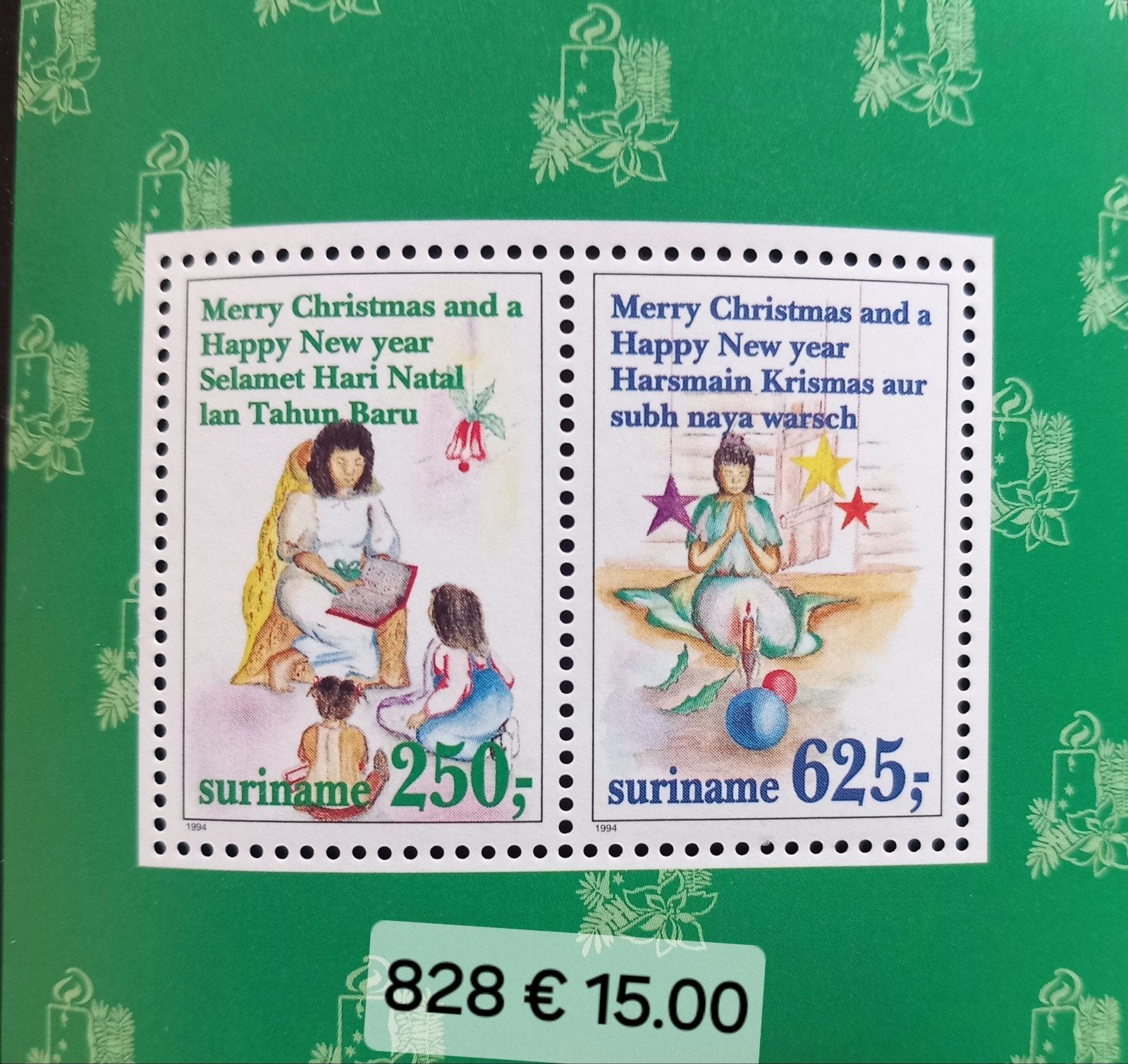 Suriname postzegels: Kerst, Kinderen, WK Voetbal, Fepapost, Ophalen of Verzenden, Postfris
