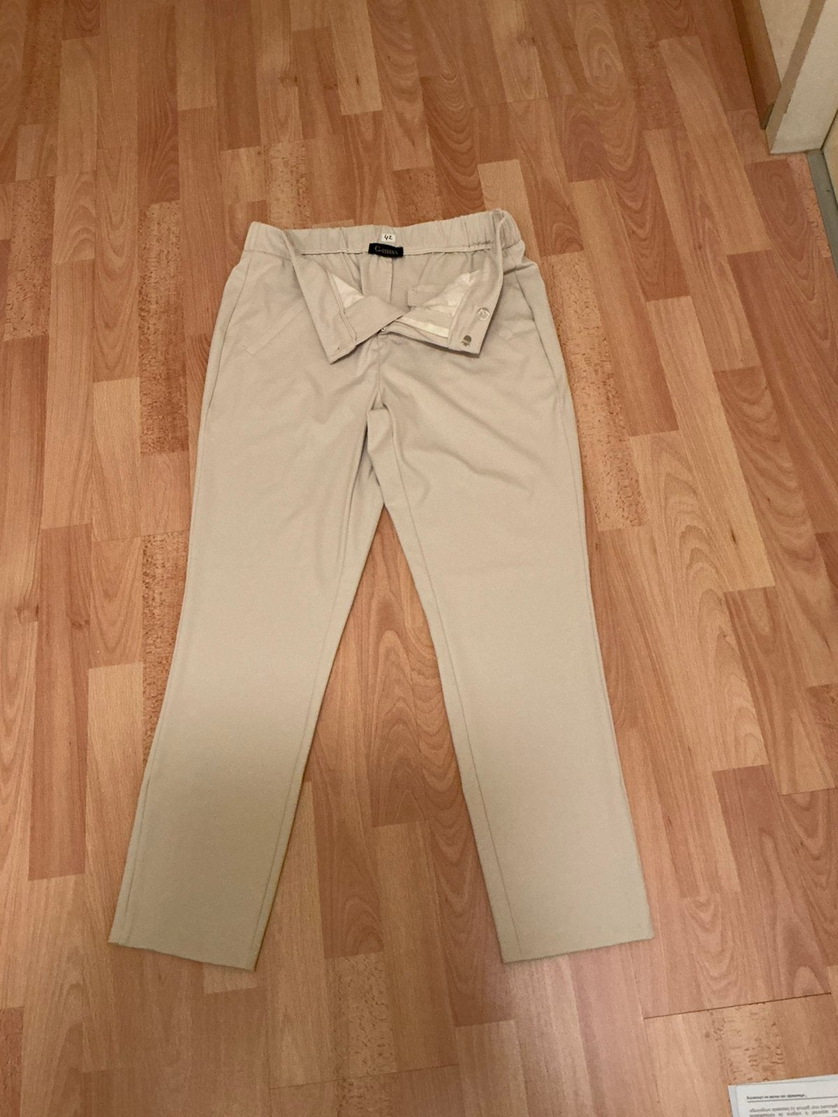 Merk:G-Maxx broek Room kleur maat 42, Kleding | Dames, Broeken en Pantalons, Beige, Ophalen of Verzenden, Zo goed als nieuw, Lang