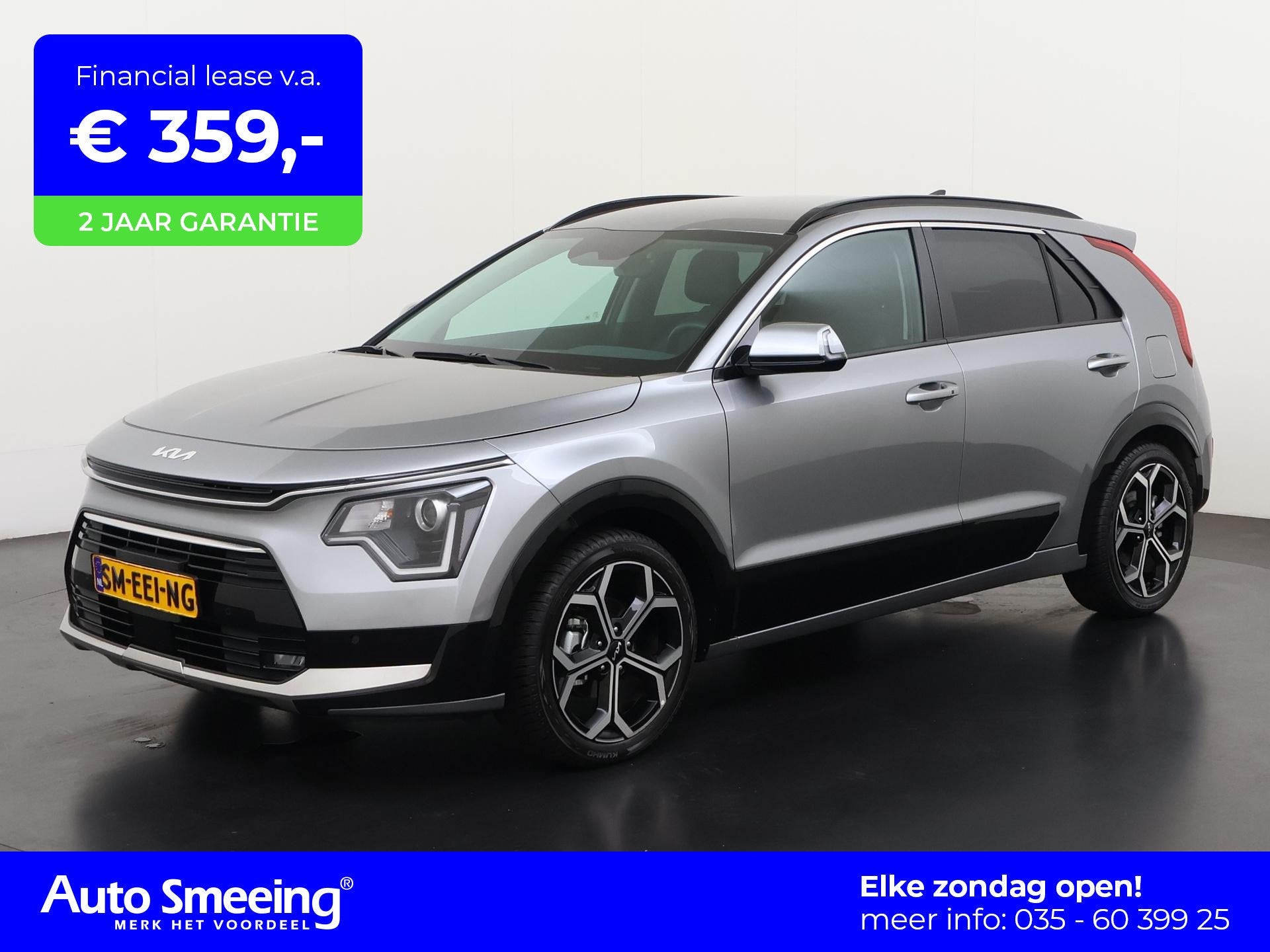 Kia Niro 1.6 GDi Hybrid DynamicLine | Adaptief Cruise | Came, Auto's, Gebruikt, Euro 6, Leder en Stof, SUV of Terreinwagen