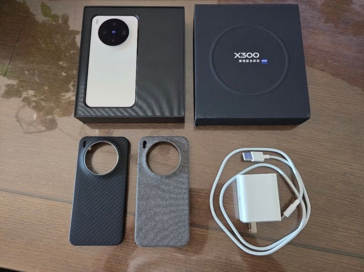 Vivo X300 16GB/256GB, Telecommunicatie, Ophalen of Verzenden, Zo goed als nieuw, Zonder simlock, Zonder abonnement