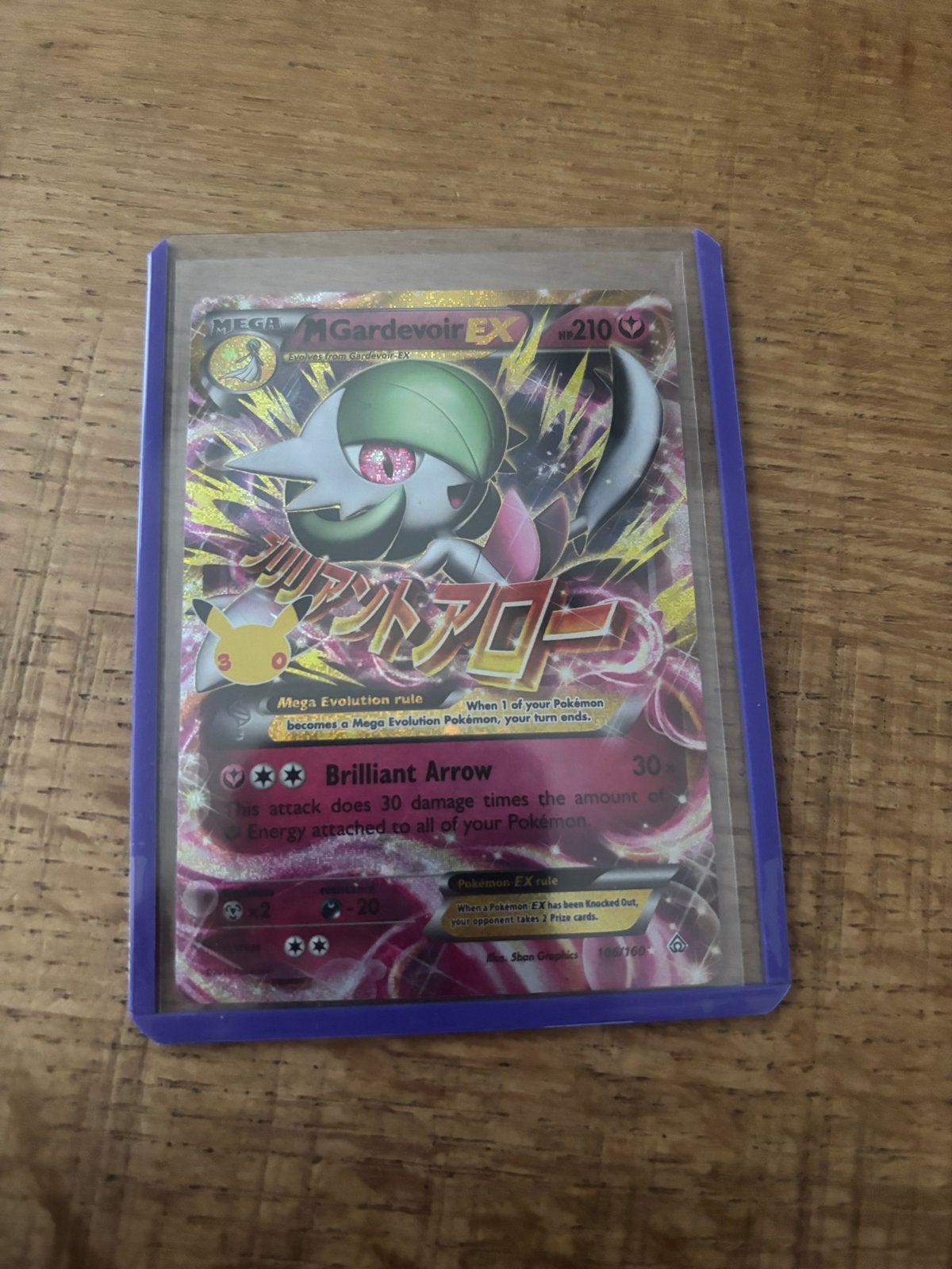 Mega Gardevoir EX Pokémon kaart, Ophalen of Verzenden, Zo goed als nieuw, Losse kaart