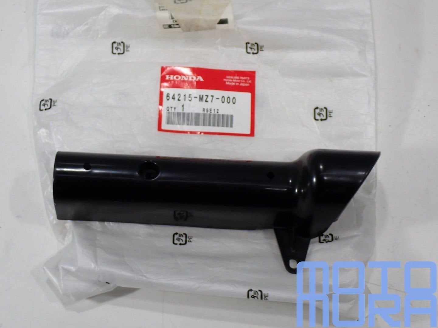 Nieuw luchtinlaat Honda VFR 750 F 1994 - 1997 VFR750F 64215M, -, -, Nieuw, Ophalen of Verzenden