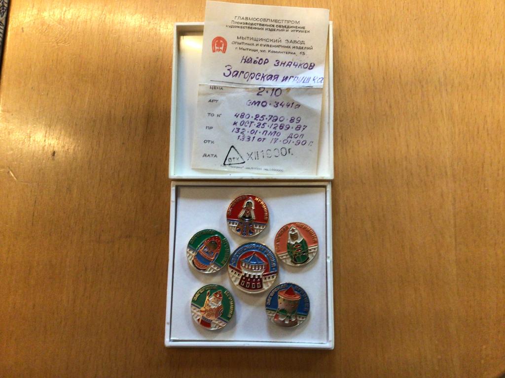 Speldjes uit rusland gekocht 1990 met echtheid certificaat, Verzamelen, Speldjes, Pins en Buttons, Ophalen of Verzenden, Nieuw