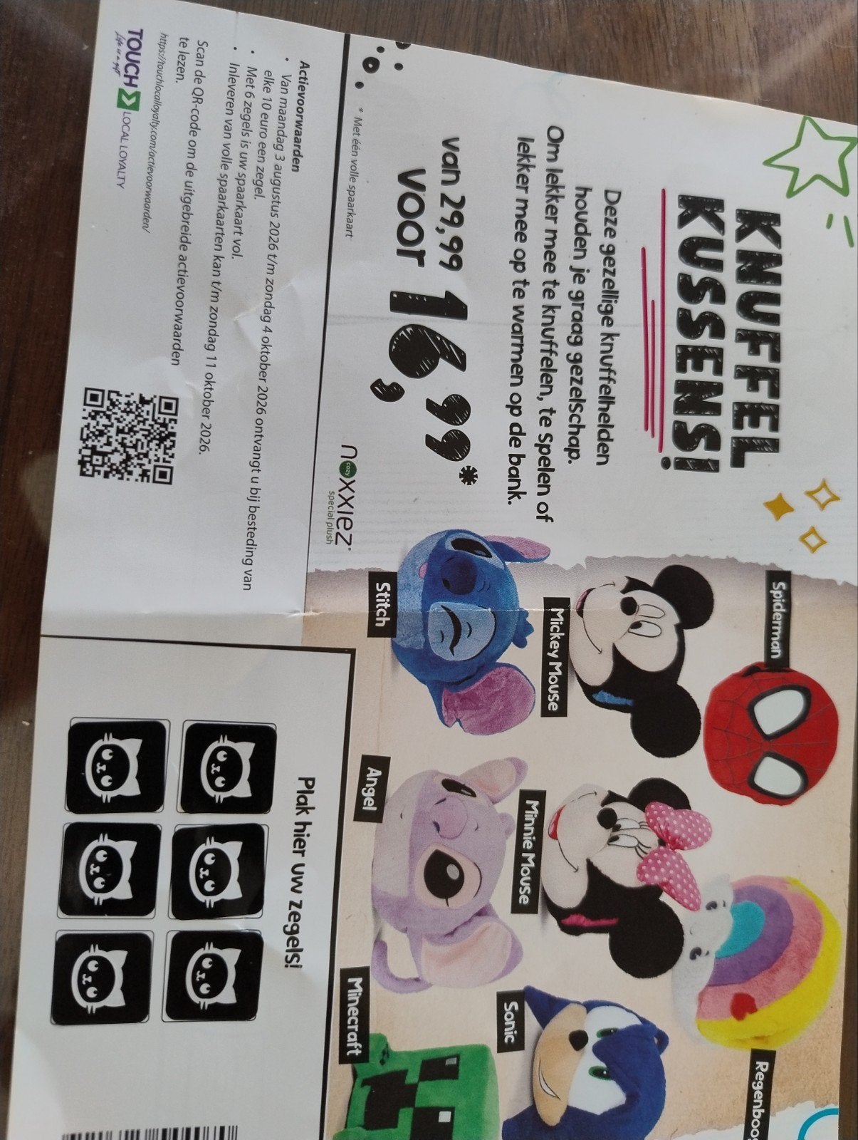 Volle Jumbo spaarkaart voor knuffelkussens (Noxxiez), Ophalen of Verzenden, Nieuw, Overige typen, Overige merken