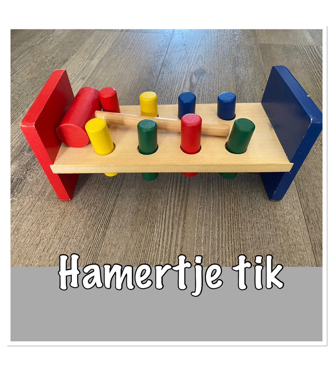 Hamertje tik, Ophalen of Verzenden, Zo goed als nieuw