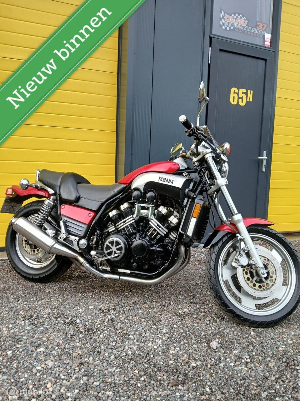 Yamaha VMX 1200 V-Max, Koolhovenlaan 101 Schiphol-Rijk, 1198 cc, Chopper, Meer dan 35 kW