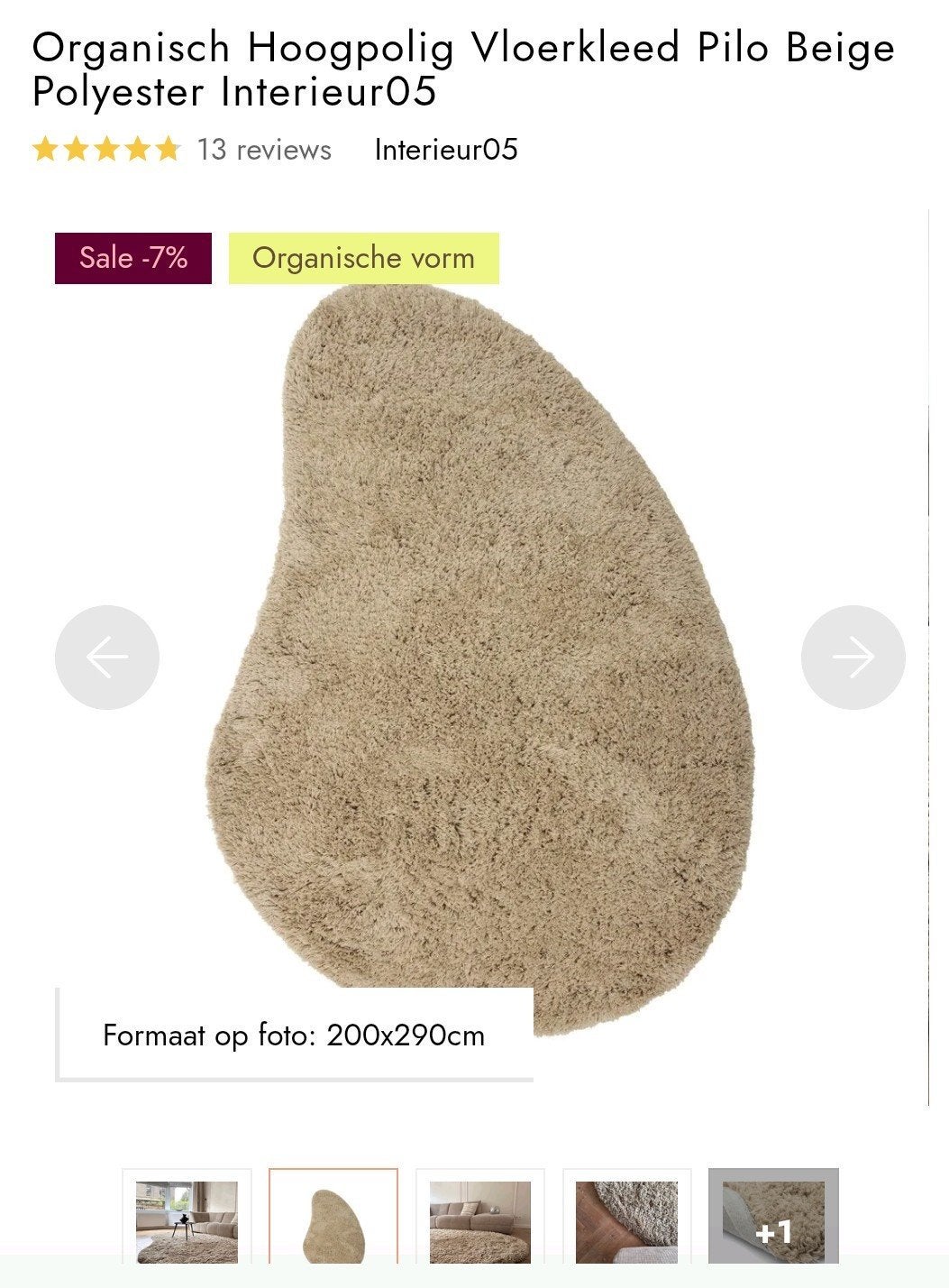 Hoogpolig Vloerkleed 200x290 beige, Ophalen, Modern, Organisch, Comfortabel, Beige, 200 cm of meer