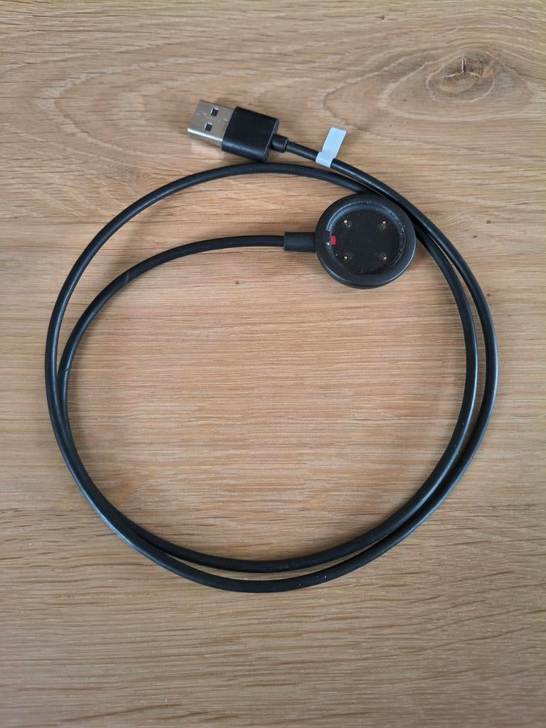 Polar Smartwatch Oplaadsnoer - USB Oplader Kabel, Sieraden, Tassen en Uiterlijk, Smartwatches, Gebruikt, Zwart, Ophalen of Verzenden