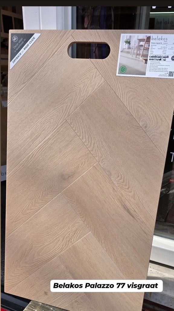 PVC vloer visgraat Belakos Palazzo 77 ( Actie prijs ), Crème, 75 m² of meer, Overige typen, Nieuw