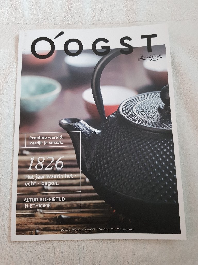Simon Levelt 2017 Oogst Joost Swarte illustr. en kaart, Ophalen of Verzenden, 1980 tot heden, Nederland, Tijdschrift