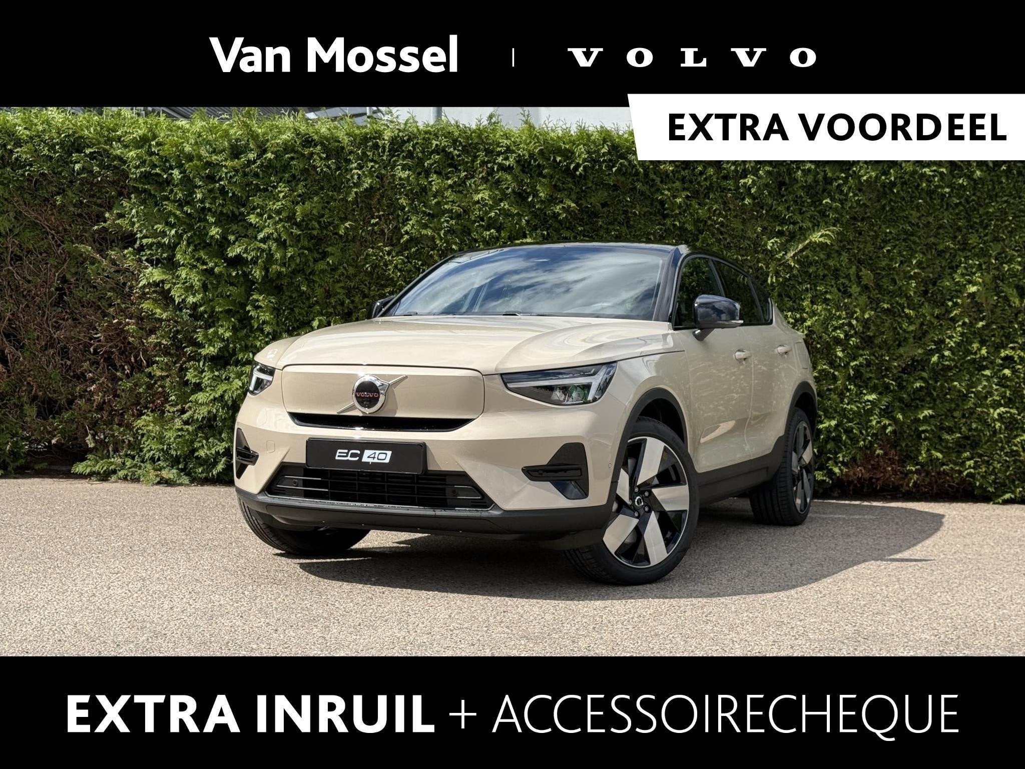 Volvo EC40 Single Motor Extended Range Plus Europa 82 kWh |, Auto's, Automaat, Achterwielaandrijving, Huisgarantie, Leder en Stof
