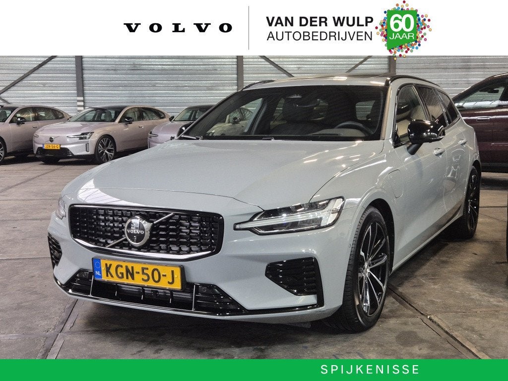Volvo V60 T8 455Pk AWD Plus Dark | Premium | Trekhaak | Schu