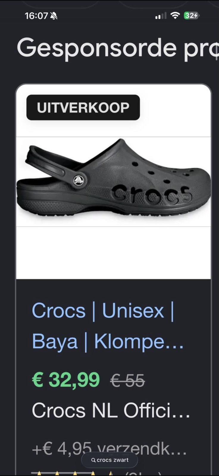 Crocs maat 37 (beige), Kinderen en Baby's, Ophalen of Verzenden, Zo goed als nieuw, Jongen of Meisje, Overige typen
