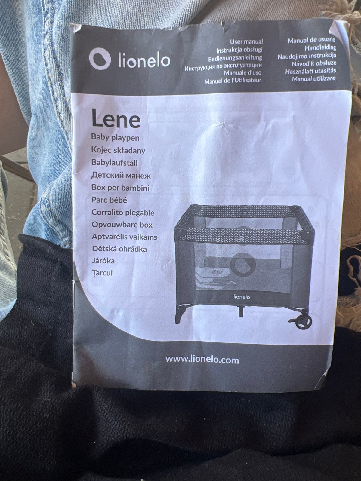 Lionelo Lene Opvouwbare Box - Nieuwstaat, Kinderen en Baby's, Boxen, Ophalen of Verzenden, Nieuw, Rechthoekig