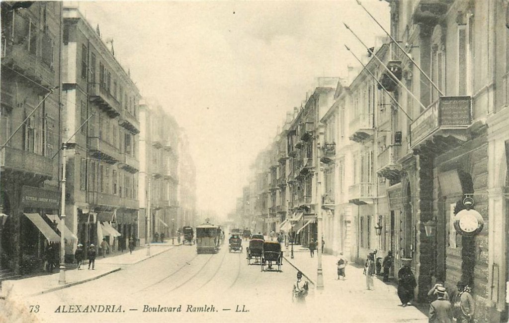 379-080-015 Alexandria, Verzenden, Voor 1920, Overig Europa