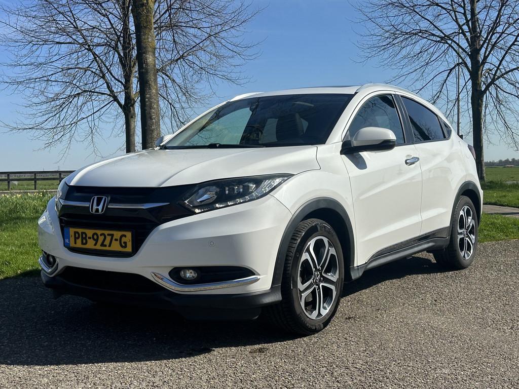 Honda HR-V 1.5 i-VTEC Executive Full option * Uniek zie adve, Auto's, Honda, Bedrijf, Te koop, HR-V, ABS, Achteruitrijcamera, Airbags