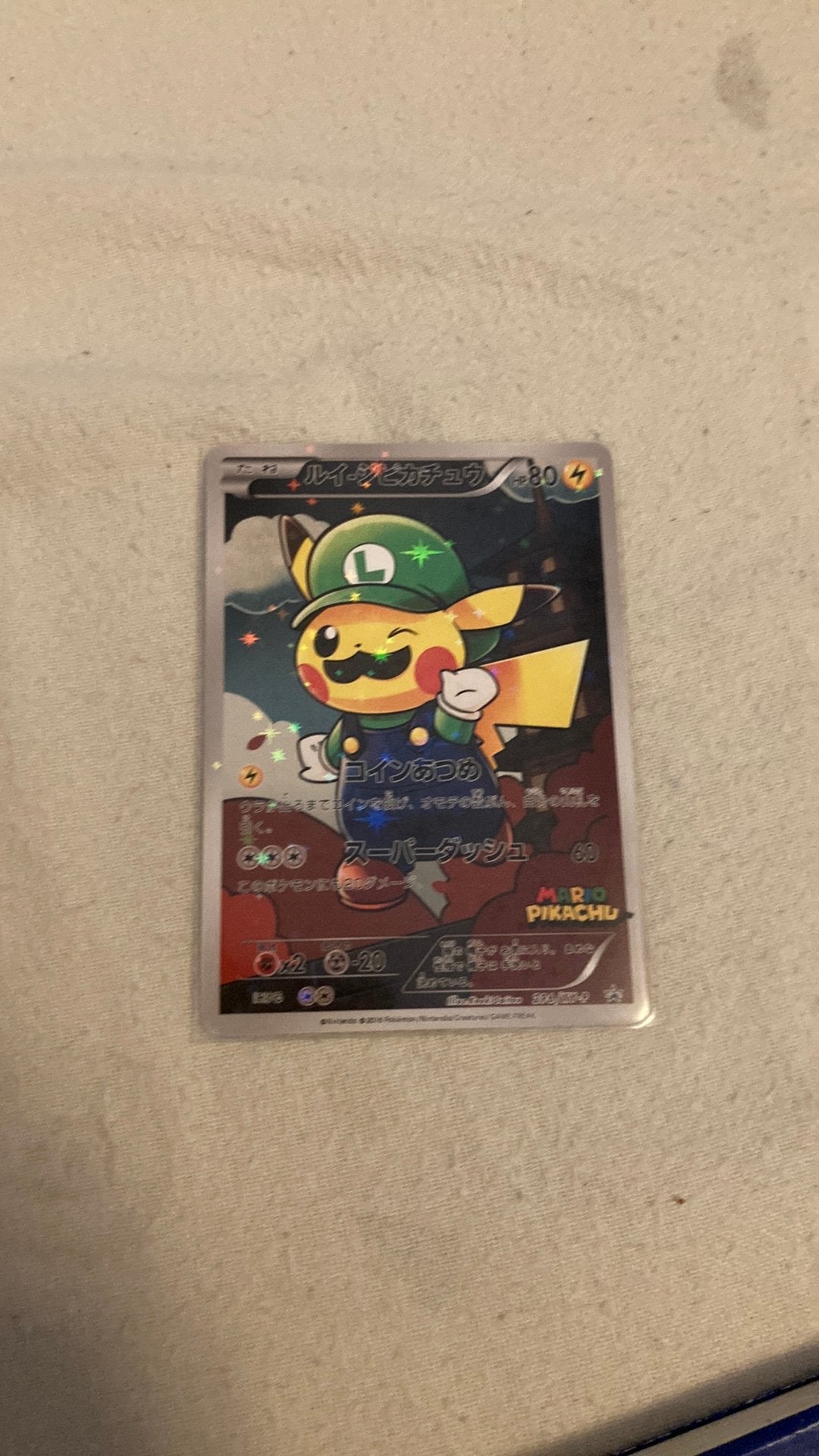 Mario en luigi pikachu pokemon, Hobby en Vrije tijd, Ophalen of Verzenden, Zo goed als nieuw