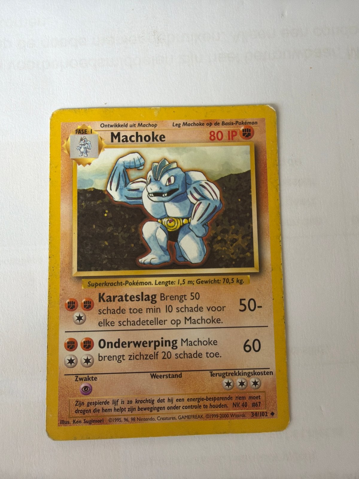Machoke Pokémon Kaart 34/102 (1999-2000 Wizards), Ophalen of Verzenden, Gebruikt, Losse kaart