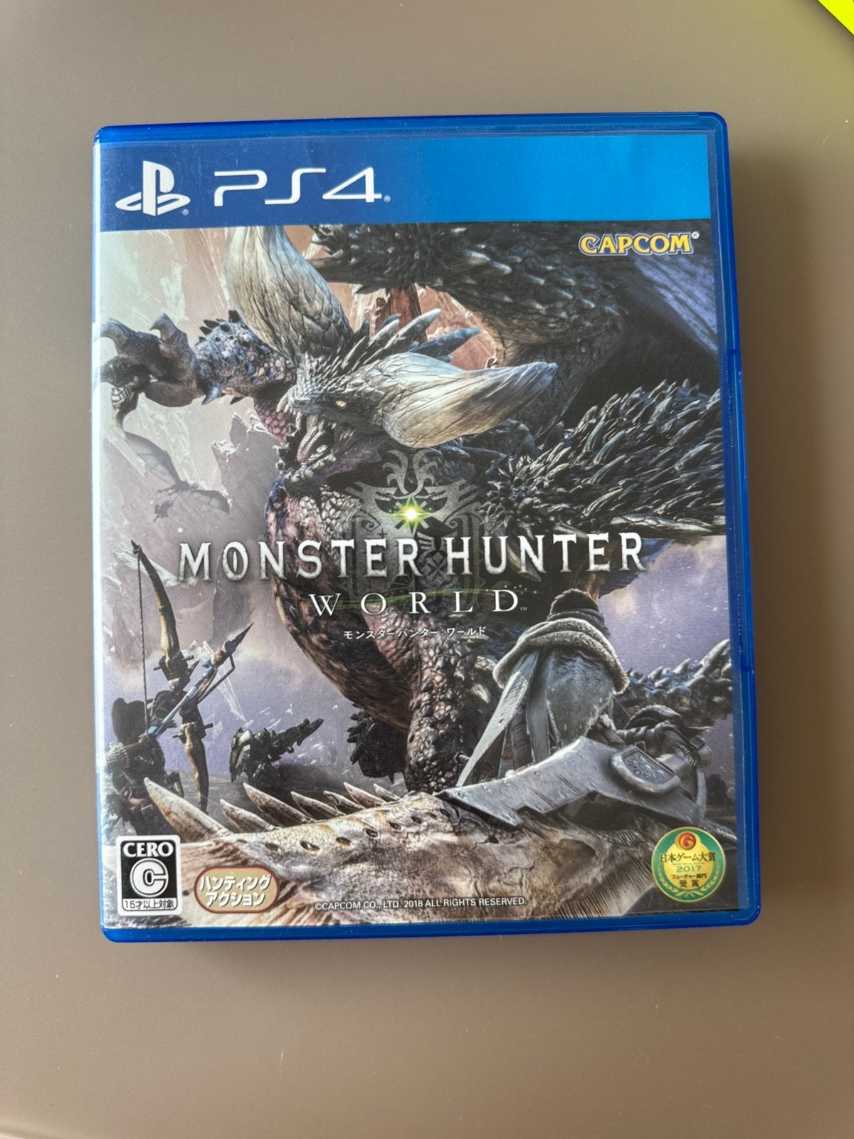 Monster hunter world ps4, Ophalen of Verzenden, Zo goed als nieuw