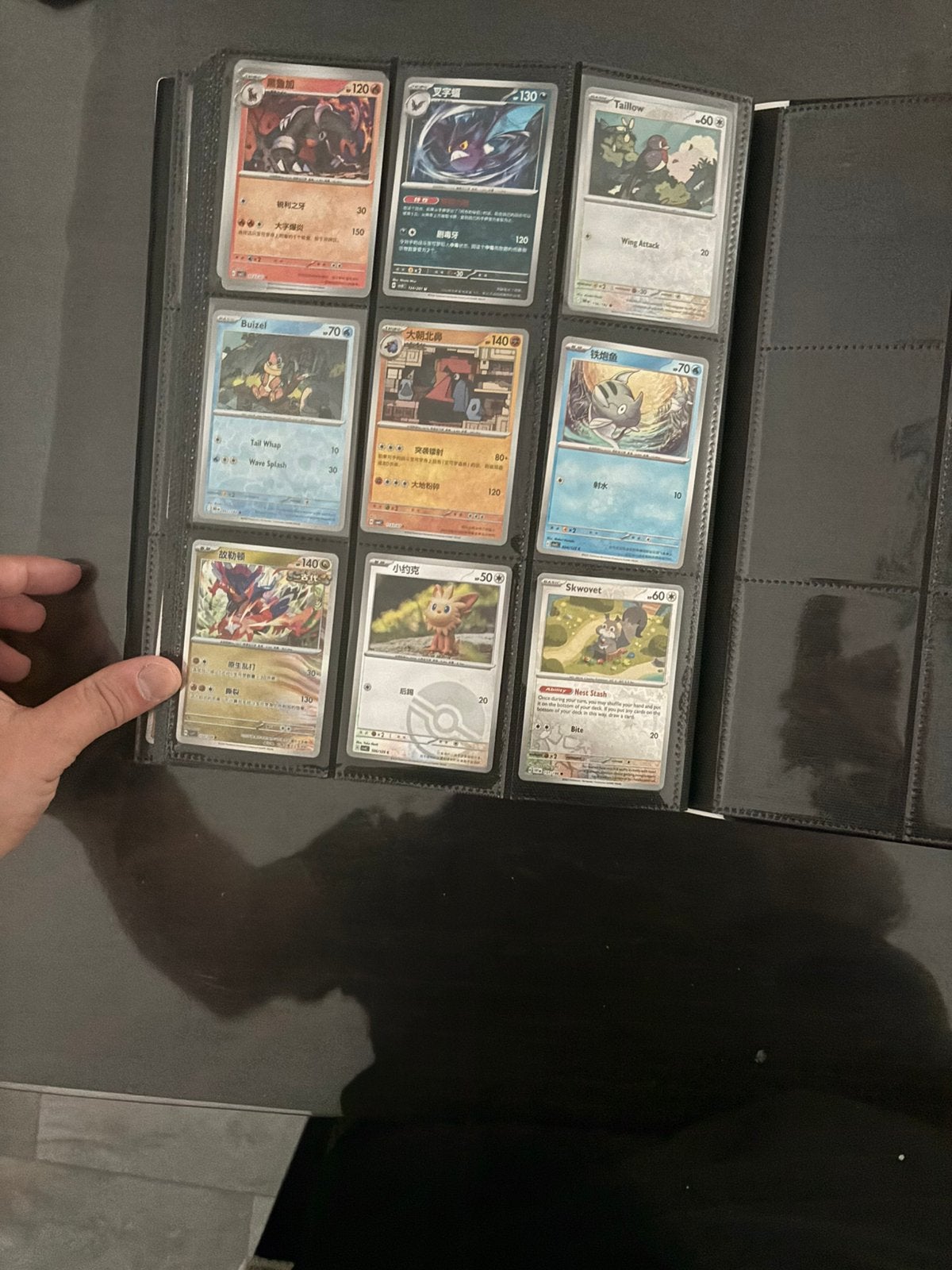 Pokémon kaarten collectie Holo inclusief verzamelmap, Ophalen of Verzenden, Zo goed als nieuw, Meerdere kaarten