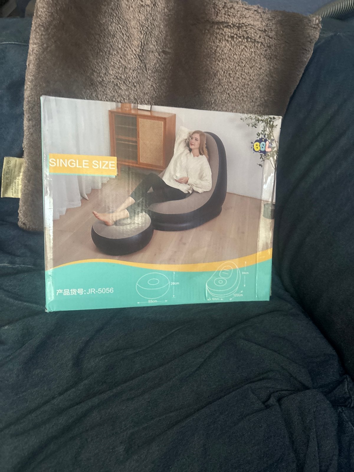 Opblaasbare Lounge Stoel met Voetenbank - Single Size, Ophalen, Kunststof, Nieuw, Eén