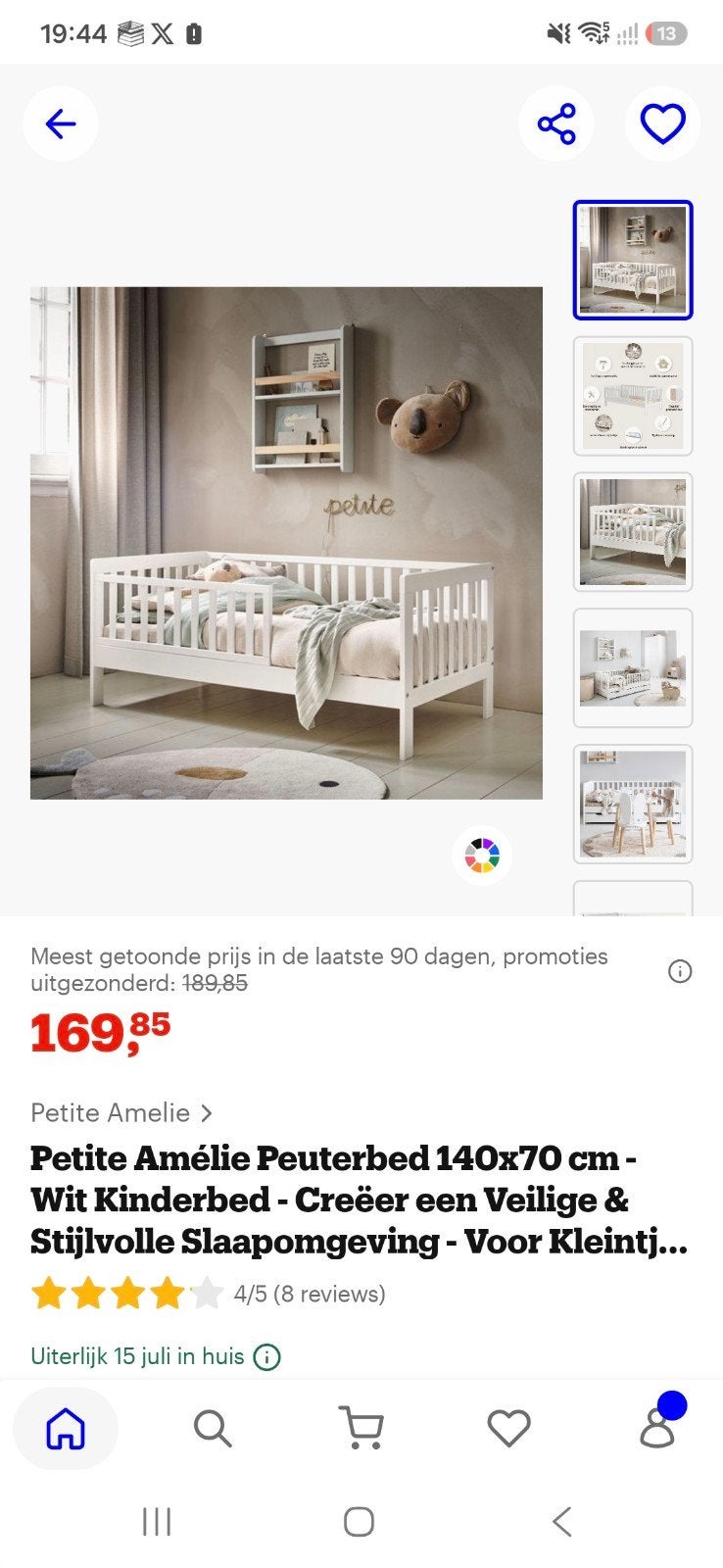 Petite Amélie Peuterbed 140x70 cm - Wit Kinderbed, Nieuw, 70 tot 85 cm, 140 tot 160 cm, Ophalen