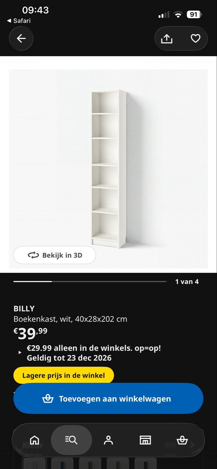 IKEA BILLY Boekenkast wit 40x28x202 incl Oxberg kastdeur!, Ophalen, Met plank(en), Minder dan 50 cm, 200 cm of meer